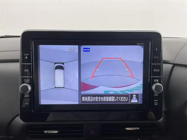 日産 ルークス HWS X プロパイロットED 群馬県 2020(令2)年 3.4万km スパークリングレッド/ブラック 快適パック/・プラズマクラスター技術搭載リヤシーリングファン/・パーソナルテーブル(後席)/・カップホルダー(9個)/・ロールサンシェード/・撥水加工シート/＝＝＝＝＝/純正9インチナビ（MM319D-L）/・AM/FM/CD/DVD/フルセグTV/Bluetooth/アラウンドビューモニター/ハンズフリーパワースライドドア(挟み込み防止機能付)/プロパイロット/インテリジェント エマージェンシーブレーキ/インテリジェントFCW（前方衝突予測警報）/インテリジェントLI（車線逸脱防止支援システム）/LDW（車線逸脱警報/インテリジェント DA（ふらつき警報）/踏み間違い衝突防止アシスト/標識検知機能（進入禁止標識検知、最高速度標識検知、一時停止標識検知）/先行車発進お知らせ/フロント&バックソナー/ETC
