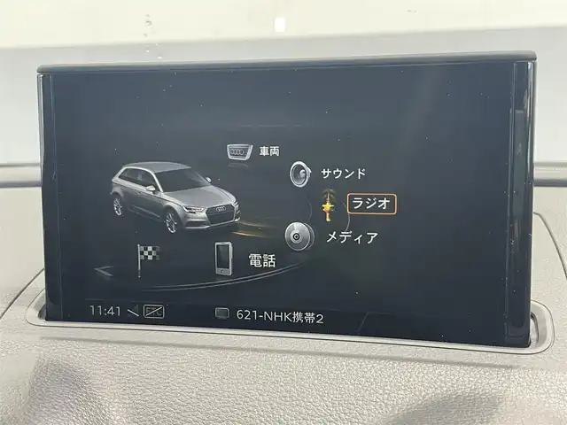 アウディ Ａ３ SB 30TFSI シグネチャーED 静岡県 2020(令2)年 4.7万km グレイシアホワイトメタリック 純正ナビ/（CD/CDチェンジャー、AUX、USB接続端子）/Bluetooth接続/ETC2.0/バックカメラ/前席パワーシート・シートヒーター/純正フロアマット/パーキングアシスト/アイドリングストップ/前後ドラレコ/前後コーナーセンサー/クルーズコントロール/レーンキープアシスト/純正17インチAW