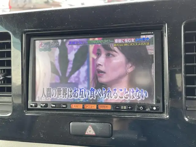 日産 モコ Sアイドリングストップ エアロS 愛知県 2012(平24)年 11.5万km アーバンブラウン 純正ナビ/（AM/FM/CD/SD)/フルセグTV/ETC/プッシュスタート/アイドリングストップ/スマートキー/フロアマット