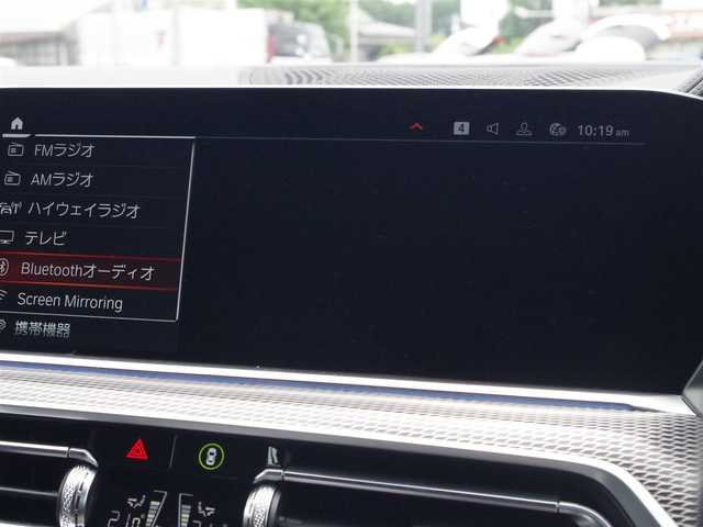 ＢＭＷ Ｘ５ xDrive 35d Mスポーツ 埼玉県 2022(令4)年 2.2万km サファイアブラックP ブラックレザーシート/アダプティブクルーズコントロール/インテリジェントセーフティ/ヘッドアップディスプレイ/CarPlay/パークディスタンスコントロール/ブラインドスポットモニター/コンフォートアクセス/全周囲カメラ/純正ナビ/ルームミラー内臓ETC/フルセグTV/全席シートヒーター/シートポジションメモリー機能