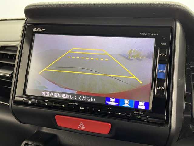 ホンダ Ｎ ＢＯＸ カスタム G ターボ Lパッケージ 千葉県 2017(平29)年 3.3万km 赤／黒 両側パワースライドドア/純正SDナビ/・型式：VXM-175VFi/・CD/DVD/Bluetooth/フルセグTV/AM/FM/バックカメラ/クルーズコントロール/HIDオートヘッドライト/LEDフォグランプ/ハーフレザーシート/ビルトインETC/純正15インチアルミホイール/純正フロアマット/パドルシフト/ロールサンシェード/オートエアコン/ステアリングスイッチ/スマートキー/スペアキー1本/禁煙車