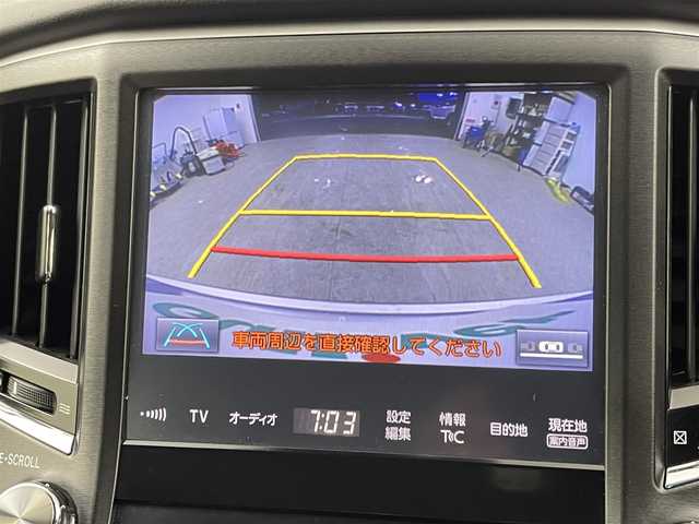 トヨタ クラウン マジェスタ Fバージョン J－フロンティア 千葉県 2017(平29)年 8万km シルバーM 純正ナビ/バックカメラ/衝突被害軽減システム/車線逸脱警報/クルーズコントロール/茶革シート/横滑り防止装置/ETC/アイドリングストップ/LEDヘッドライト/フォグランプ/オートライト/ウィンカーミラー/電動格納ミラー/純正17インチAW/シートヒーター/エアシート/ステアリングヒーター/Bluetooth/フルセグTV/プッシュスタート/スマートキー/フロアマット/ドアバイザー/取扱説明書
