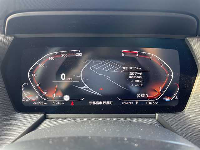 ＢＭＷ ＢＭＷ １１８ｄ Mスポーツ EDジョイ+ 栃木県 2020(令2)年 3.1万km サファイアブラックP ワンオーナー/インテリジェントセーフティ/コンフォートアクセス/ナビ/バックカメラ/ミラーETC/ワイヤレスチャージ /LEDヘッドライト/オートライト/パークディスタンスコントロール/ブラインドスポット /ハーフレザー /D席パワーシート