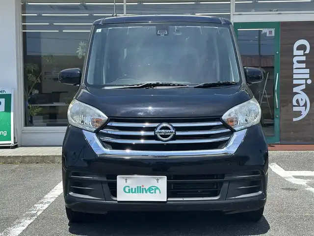 日産 デイズ ルークス X Vセレクション 三重県 2017(平29)年 11.6万km ブラック ワンオーナー/エマージェンシーブレーキ/♪純正ナビ/ ・フルセグ・DVD再生/ ・CD録音・Bluetoothオーディオ/♪アラウンドビューモニター/♪両側パワースライド/♪スマートキー×2/♪プッシュスタート/♪純正14インチAW/♪アイドリングストップ/♪ドライブレコーダー/♪シートバックテーブル/♪ベンチシート/♪ステアリングスイッチ/♪ヘッドライトレベライザー/♪電動格納ミラー/♪フロアマット/♪プライバシーガラス/♪ETC/♪横滑り防止機能