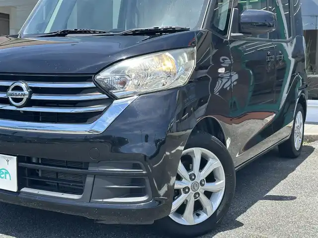 日産 デイズ ルークス X Vセレクション 三重県 2017(平29)年 11.6万km ブラック ワンオーナー/エマージェンシーブレーキ/♪純正ナビ/ ・フルセグ・DVD再生/ ・CD録音・Bluetoothオーディオ/♪アラウンドビューモニター/♪両側パワースライド/♪スマートキー×2/♪プッシュスタート/♪純正14インチAW/♪アイドリングストップ/♪ドライブレコーダー/♪シートバックテーブル/♪ベンチシート/♪ステアリングスイッチ/♪ヘッドライトレベライザー/♪電動格納ミラー/♪フロアマット/♪プライバシーガラス/♪ETC/♪横滑り防止機能