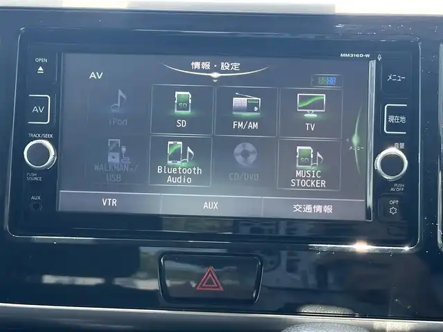 日産 デイズ ルークス X Vセレクション 三重県 2017(平29)年 11.6万km ブラック ワンオーナー/エマージェンシーブレーキ/♪純正ナビ/ ・フルセグ・DVD再生/ ・CD録音・Bluetoothオーディオ/♪アラウンドビューモニター/♪両側パワースライド/♪スマートキー×2/♪プッシュスタート/♪純正14インチAW/♪アイドリングストップ/♪ドライブレコーダー/♪シートバックテーブル/♪ベンチシート/♪ステアリングスイッチ/♪ヘッドライトレベライザー/♪電動格納ミラー/♪フロアマット/♪プライバシーガラス/♪ETC/♪横滑り防止機能