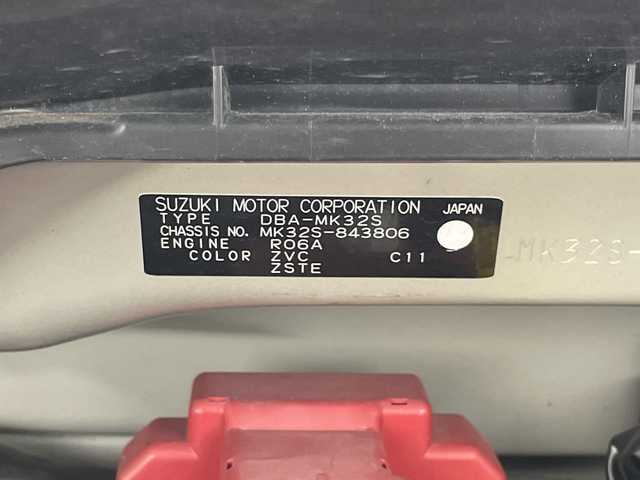 スズキ スペーシア カスタム TS 千葉県 2014(平26)年 4.4万km スチールシルバーM ターボ車/社外ナビ/フルセグ/DVD/BT/USB/バックカメラ/両側パワースライドドア/ビルトインETC/プッシュエンジンスタート/ロールサンシェード/アイドリングストップ/キセノンヘッドライト/純正15インチアルミホイール/ルーフコンソールBOX/フロアマット/ドアバイザー