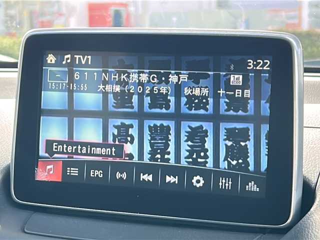 マツダ デミオ 13S ツーリング 大分県 2016(平28)年 3.5万km ディープクリスタルブルーマイカ 登録時走行距離34678km/ワンオーナー/純正マツダコネクトナビ（ナビSD有）/バックカメラ/OP　CD/DVD/フルセグTV機能/OP　セーフティパッケージ/ブラインドスポット/リアクロストラフィックアラート/ハイビームコントロールシステム/車線逸脱警報システム/アクティブドライビングディスプレイ/ETC/前席シートヒーター/シグネチャーランプ付LEDヘッドランプ/オートライト/スマートキー/プッシュスタート/純正フロアマット/ドアバイザー/保証書/取説/スペアキー1本