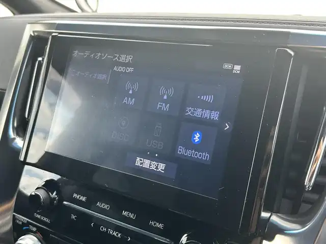 トヨタ アルファード S タイプゴールド 福岡県 2021(令3)年 5.7万km ホワイトパールクリスタルシャイン 純正9型ナビ(フルセグTV/CD/DVD/BT)バックモニター純正フリップダウンモニターWサンルーフ三眼LEDヘッドライトシーケンシャルウィンカーモデリスタエアロトヨタセーフティーセンス前後ドラレコETC2.0電動リアゲート両側パワスラコーナーセンサーレーダークルコンデジタルインナーミラーBSMオットマンUSBポート純正アルミホイール18インチ純正フロアマットスマートキープッシュスタート