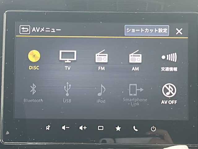 スズキ ソリオ バンディット HV MV 福岡県 2022(令4)年 3.5万km メロウディープレッドパール ・純正ディスプレイオーディオ（ナビ機能付き）/-BT/フルセグ/CD/DVD/FM/AM/USB/・全方位カメラ/・レーダークルーズコントロール/・HUD/・車線逸脱警報/・衝突軽減ブレーキ/・両側パワースライドドア/・前席シートヒーター/・クリアランスソナー/・純正アルミ/・純正フロアマット/・ウィンカーミラー/・ドアバイザー/・アイドリングストップ/・後席ドリンクホルダー/・プッシュスタート/・スマートキー