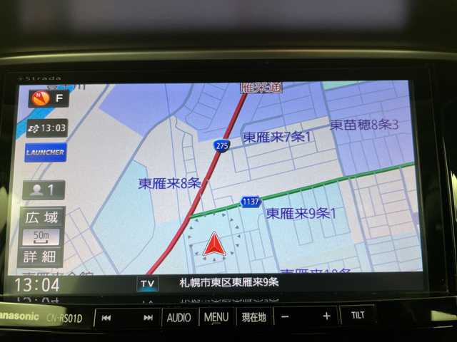 スバル レヴォーグ 1．6GT アイサイト プラウドED 道央・札幌 2015(平27)年 10.3万km ダークグレーメタリック ・４WD/ ターボ/・アイサイト/・プリクラッシュセーフティ/・レーダークルーズコントロール/・純正ディーラーオプションナビ/・DVD.CD.SD.Bluetooth/・フルセグ/バックカメラ /・運転席パワーシート/・ハーフレザーシート/・SIドライブ/パドルシフト/・LEDライト/オートライト/・ドライブレコーダー前後/・スマートキー