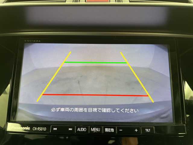 スバル レヴォーグ 1．6GT アイサイト プラウドED 道央・札幌 2015(平27)年 10.3万km ダークグレーメタリック ・４WD/ ターボ/・アイサイト/・プリクラッシュセーフティ/・レーダークルーズコントロール/・純正ディーラーオプションナビ/・DVD.CD.SD.Bluetooth/・フルセグ/バックカメラ /・運転席パワーシート/・ハーフレザーシート/・SIドライブ/パドルシフト/・LEDライト/オートライト/・ドライブレコーダー前後/・スマートキー
