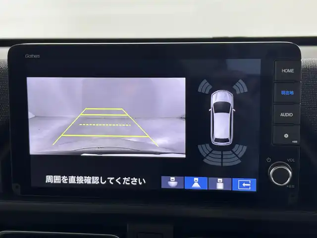 ホンダ フリード ハイブリット e:HEV AIR EX 佐賀県 2025(令7)年 0.1千km メテオロイドグレーメタリック 純正9インチナビ/フルセグ/Bluetooth/両側パワースライドドア/ホンダセンシング/レーダークルーズコントロール/車線逸脱お知らせ機能/先行車発進お知らせ機能/ロードサインアシスト/衝突被害軽減システム/コーナーセンサー/純正15インチアルミホイール