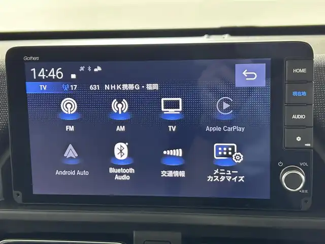 ホンダ フリード ハイブリット e:HEV AIR EX 佐賀県 2025(令7)年 0.1千km メテオロイドグレーメタリック 純正9インチナビ/フルセグ/Bluetooth/両側パワースライドドア/ホンダセンシング/レーダークルーズコントロール/車線逸脱お知らせ機能/先行車発進お知らせ機能/ロードサインアシスト/衝突被害軽減システム/コーナーセンサー/純正15インチアルミホイール
