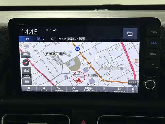 ホンダ フリード ハイブリット e:HEV AIR EX 佐賀県 2025(令7)年 0.1千km メテオロイドグレーメタリック 純正9インチナビ/フルセグ/Bluetooth/両側パワースライドドア/ホンダセンシング/レーダークルーズコントロール/車線逸脱お知らせ機能/先行車発進お知らせ機能/ロードサインアシスト/衝突被害軽減システム/コーナーセンサー/純正15インチアルミホイール