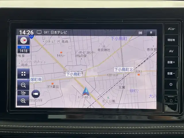 日産 エクストレイル S e－4ORCE 群馬県 2023(令5)年 1.7万km ダイヤモンドブラック 純正９インチナビ　フルセグ　バックカメラ　革巻きステアリング　ステアリングスイッチ　前席シートヒーター　ステアリングヒーター　レーダークルーズコントロール　ＬＥＤオートライト　ＡＣ１００Ｖ電源　ＥＴＣ