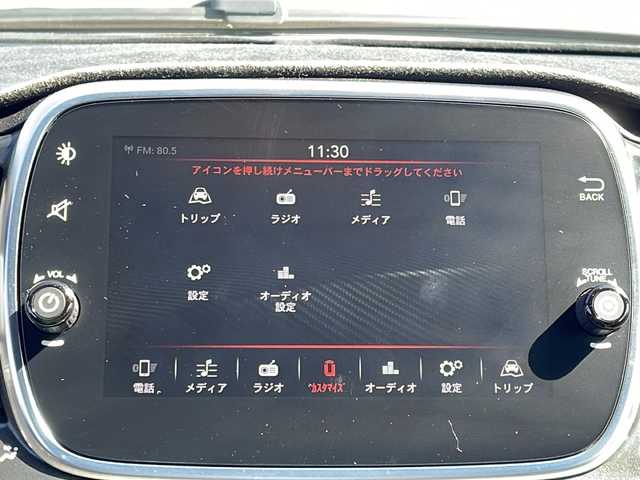 アバルト ５９５ コンペティツィオーネ 福岡県 2020(令2)年 4.7万km 黒 左ハンドル/マニュアル車/純正フロアマット/純正ドライブレコーダー/ETC/ディスプレイオーディオ/USB接続/社外スロットルコントローラー/社外17インチアルミホイール/社外スプリング/LEDヘッドライト/ステアリングリモコン