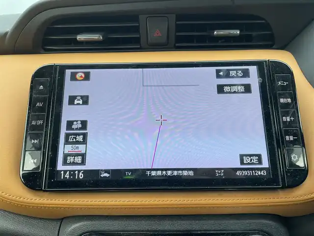 日産 キックス X ツートーンインテリアED 千葉県 2021(令3)年 5.8万km ピュアブラック プロパイロット/衝突軽減ブレーキ/全方位カメラ/インテリジェントルームミラー/純正９インチＳＤナビ/フルセグＴＶ/ルーフレール/ＬＥＤヘッドライト/オートライト/純正１７インチアルミホイール