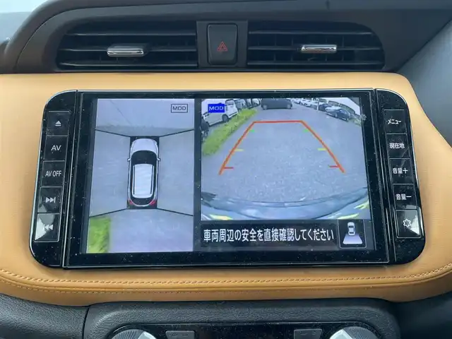 日産 キックス X ツートーンインテリアED 千葉県 2021(令3)年 5.8万km ピュアブラック プロパイロット/衝突軽減ブレーキ/全方位カメラ/インテリジェントルームミラー/純正９インチＳＤナビ/フルセグＴＶ/ルーフレール/ＬＥＤヘッドライト/オートライト/純正１７インチアルミホイール