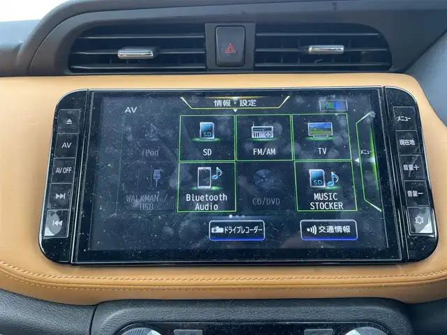 日産 キックス X ツートーンインテリアED 千葉県 2021(令3)年 5.8万km ピュアブラック プロパイロット/衝突軽減ブレーキ/全方位カメラ/インテリジェントルームミラー/純正９インチＳＤナビ/フルセグＴＶ/ルーフレール/ＬＥＤヘッドライト/オートライト/純正１７インチアルミホイール