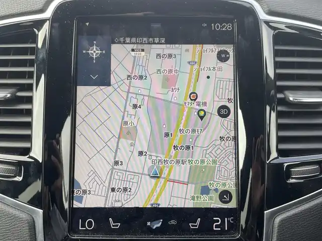 ボルボ ＸＣ９０ T6 AWD インスクリプション 千葉県 2017(平29)年 4.8万km クリスタルホワイトP パノラマルーフ/ブラインドスポットインフォメーションシステム/レーンキーピングエイド/衝突回避・被害軽減ブレーキ/パーキングアシスト/アダプティブクルーズコントロール/９インチタッチスクリーンセンターディスプレイ/・ＵＳＢ/・Ｂｌｕｅｔｏｏｔｈ/・フルセグTV/360°ビューカメラ/全席シートヒーター/前席ベンチレーション/前席パワーシート/前席シートメモリー/ステリングヒーター/電動リアゲート/ETC/LEDオートライト/LEDフォグランプ