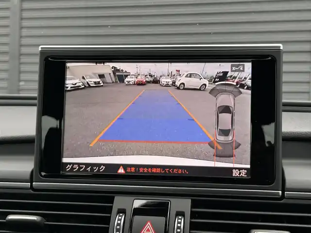 アウディ Ａ６ 2．0 TFSI クワトロSライン 茨城県 2017(平29)年 4.3万km グレイシアホワイトメタリック アシスタンスパッケージ /ACC /マトリクスLED /BOSE /黒革 /シートヒーター /パワーシート /レーンアシスト /サイドアシスト /バックカメラ /パーキングエイド /MMIナビ /12セグ /BT /DVD /USB  /アドバンストキー /ETC2.0 /純正19inAW /禁煙車