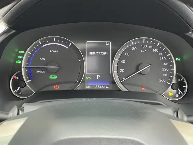 レクサス ＲＸ 450h バージョンL 宮崎県 2017(平29)年 8.6万km グラファイトブラックガラスフレーク 4WD/パノラマルーフ/ルーフレール/純正12.3型ナビ/フルセグTV/パワーバックドア/パノラミックビューモニター/ビルトインETC2.0/ドライブレコーダー/純正11.6型後席用ディスプレイ/レーダークルーズコントロール/クリアランスソナー/セーフティシステムプラス/・プリクラッシュセーフティシステム/・レーンキーピングアシスト/・オートマチックハイビーム/リアクロストラフィックアラート/リアクロストラフィックオートブレーキ/ブラインドスポットモニター/角型3眼LEDヘッドランプ/本木製/革巻きコンビステアリング/ステアリングヒーター/ブラウン革シート/全席シートヒーター/前席パワーシート/ポジションメモリー/前席コンフォータブルエアシート/純正オプ20インチアルミホイール/スマートエントリー/スタートシステム/禁煙車