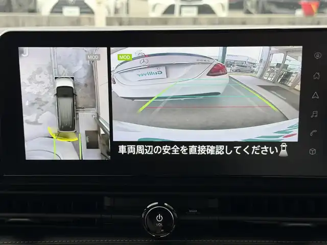 日産 セレナ e－パワー ハイウェイスター V 兵庫県 2023(令5)年 2.4万km プリズムホワイト 12.3インチディスプレイナビ/(BT/USBHDMI/AppleCarPlay)/全周囲カメラ/ETC2.0/両側パワースライドドア/プロパイロット/前後コーナーセンサー/ブラインドスポットモニター/LEDヘッドライト/オートライト/オートハイビーム/フォグランプ/前席シートヒーター/後席シートヒーター/ステアリングリモコン/ステアリングヒーター/電動格納ミラー/スマートキー/純正ドアバイザー/純正フロアマット/純正アルミ16インチ