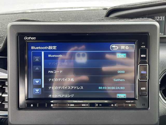 ホンダ Ｎ ＢＯＸ カスタム L 岩手県 2023(令5)年 1.5万km クリスタルブラックパール 純正SDナビ/AM/FM/CD/DVD/Bluetooth/フルセグTV/バックカメラ/ビルトインETC/ドライブレコーダー/レーダークルーズコントロール/衝突被害軽減ブレーキ/レーンキープアシスト/横滑り防止装置/シートヒーター/オートライト/LEDヘッドライト/フォグランプ/スマートキー/プッシュスタート/電動格納ミラー/社外14インチAW/純正フロアマット/ドアバイザー/保証書/取扱説明書