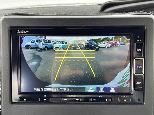 ホンダ Ｎ ＢＯＸ カスタム L 岩手県 2023(令5)年 1.5万km クリスタルブラックパール 純正SDナビ/AM/FM/CD/DVD/Bluetooth/フルセグTV/バックカメラ/ビルトインETC/ドライブレコーダー/レーダークルーズコントロール/衝突被害軽減ブレーキ/レーンキープアシスト/横滑り防止装置/シートヒーター/オートライト/LEDヘッドライト/フォグランプ/スマートキー/プッシュスタート/電動格納ミラー/社外14インチAW/純正フロアマット/ドアバイザー/保証書/取扱説明書