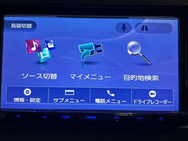 スバル インプレッサ ＸＶ 1．6i－L アイサイト 福岡県 2018(平30)年 11.3万km クリスタルホワイトP 純正ナビ/DVD/Bluetooth/TV（フルセグ）/AM/FM/SMART　USEN/iPod/DISC/USB/ヒルスタートアシスト/X-MODE/ETC/クルーズコントロール/レーンキープアシスト/アイドリングストップ/SRH/プリクラッシュ/車線逸脱警報装置/オートライト/ドラレコ（SD付）
