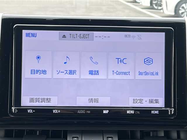 トヨタ ＲＡＶ４ G Zパッケージ 佐賀県 2019(令1)年 6万km ホワイトパールクリスタルシャイン ワンオーナー/純正9インチナビ/バックカメラ/プリクラッシュセーフティ/レーンディパーチャーアラート/オートハイビーム/アダプティブクルーズコントロール/ブラインドスポットモニター/リアクロストラフィックアラート/クリアランスソナー/電動パーキングブレーキ/オートブレーキホールド/パワーバックドア/レザーシート/シートヒーター/メモリパワーシート/ステアリングヒーター/ステアリングリモコン/ビルトインETC/ドライブレコーダー/プッシュスタート/スマートキー/LEDヘッドライト/フォグライト/純正アルミホイール