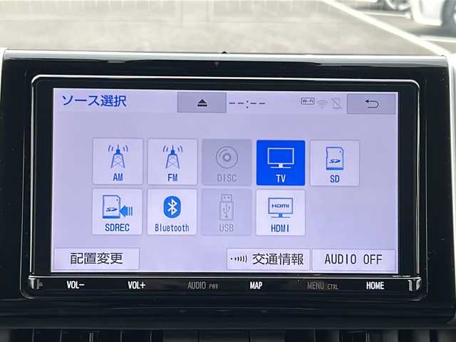 トヨタ ＲＡＶ４ G Zパッケージ 佐賀県 2019(令1)年 6万km ホワイトパールクリスタルシャイン ワンオーナー/純正9インチナビ/バックカメラ/プリクラッシュセーフティ/レーンディパーチャーアラート/オートハイビーム/アダプティブクルーズコントロール/ブラインドスポットモニター/リアクロストラフィックアラート/クリアランスソナー/電動パーキングブレーキ/オートブレーキホールド/パワーバックドア/レザーシート/シートヒーター/メモリパワーシート/ステアリングヒーター/ステアリングリモコン/ビルトインETC/ドライブレコーダー/プッシュスタート/スマートキー/LEDヘッドライト/フォグライト/純正アルミホイール
