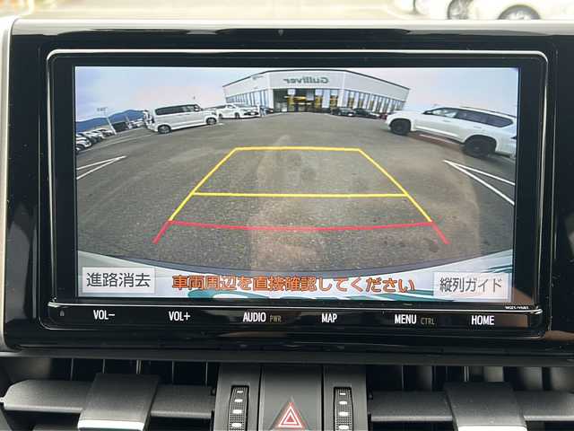 トヨタ ＲＡＶ４ G Zパッケージ 佐賀県 2019(令1)年 6万km ホワイトパールクリスタルシャイン ワンオーナー/純正9インチナビ/バックカメラ/プリクラッシュセーフティ/レーンディパーチャーアラート/オートハイビーム/アダプティブクルーズコントロール/ブラインドスポットモニター/リアクロストラフィックアラート/クリアランスソナー/電動パーキングブレーキ/オートブレーキホールド/パワーバックドア/レザーシート/シートヒーター/メモリパワーシート/ステアリングヒーター/ステアリングリモコン/ビルトインETC/ドライブレコーダー/プッシュスタート/スマートキー/LEDヘッドライト/フォグライト/純正アルミホイール