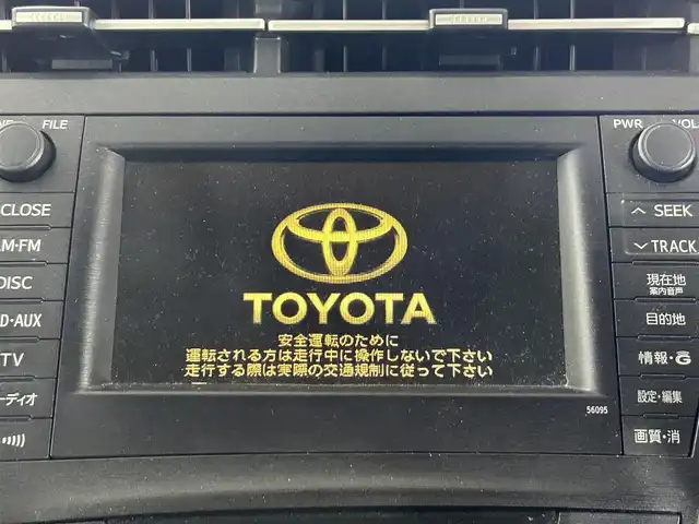 トヨタ プリウス S 佐賀県 2011(平23)年 17万km レッドマイカメタリック 純正メーカーオプションナビ/バックカメラ/CD/DVD/HDD/BT/MD/FM.AM/パーキングアシスト/ビルトインETC/ハンズフリー通話/ステアリングスイッチ/プッシュスタート/ヘッドライトレベライザー/電動ミラー/純正フロアマット/純正ドアバイザー/スマートキー×2/保証書/取扱説明書