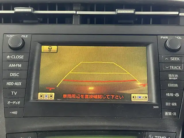 トヨタ プリウス S 佐賀県 2011(平23)年 17万km レッドマイカメタリック 純正メーカーオプションナビ/バックカメラ/CD/DVD/HDD/BT/MD/FM.AM/パーキングアシスト/ビルトインETC/ハンズフリー通話/ステアリングスイッチ/プッシュスタート/ヘッドライトレベライザー/電動ミラー/純正フロアマット/純正ドアバイザー/スマートキー×2/保証書/取扱説明書