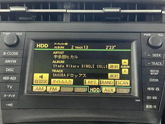 トヨタ プリウス S 佐賀県 2011(平23)年 17万km レッドマイカメタリック 純正メーカーオプションナビ/バックカメラ/CD/DVD/HDD/BT/MD/FM.AM/パーキングアシスト/ビルトインETC/ハンズフリー通話/ステアリングスイッチ/プッシュスタート/ヘッドライトレベライザー/電動ミラー/純正フロアマット/純正ドアバイザー/スマートキー×2/保証書/取扱説明書