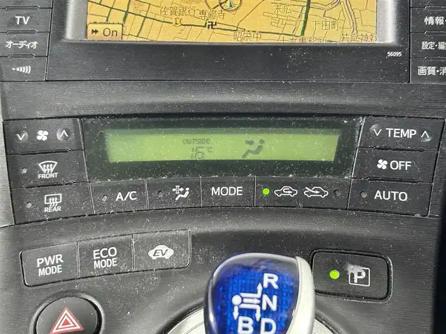 トヨタ プリウス S 佐賀県 2011(平23)年 17万km レッドマイカメタリック 純正メーカーオプションナビ/バックカメラ/CD/DVD/HDD/BT/MD/FM.AM/パーキングアシスト/ビルトインETC/ハンズフリー通話/ステアリングスイッチ/プッシュスタート/ヘッドライトレベライザー/電動ミラー/純正フロアマット/純正ドアバイザー/スマートキー×2/保証書/取扱説明書