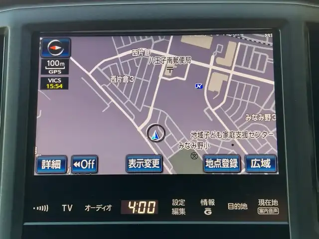 トヨタ クラウン ハイブリッド アスリートS ブラックスタイル 東京都 2015(平27)年 5.2万km ホワイトパールクリスタルシャイン ROJAMフルエアロ/ROJAM4本出しマフラー/サンルーフ/セーフティセンス/プリクラッシュセーフティ/レーンキープアシスト/レーダークルーズコントロール/純正SDナビ/パノラミックビューモニター/CD/DVD/BT/AM/FM/TV/レザーシート/シートヒーター/パワーシート/社外20インチAW/車高調キット/ビルトインETC