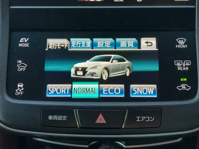 トヨタ クラウン ハイブリッド アスリートS ブラックスタイル 東京都 2015(平27)年 5.2万km ホワイトパールクリスタルシャイン ROJAMフルエアロ/ROJAM4本出しマフラー/サンルーフ/セーフティセンス/プリクラッシュセーフティ/レーンキープアシスト/レーダークルーズコントロール/純正SDナビ/パノラミックビューモニター/CD/DVD/BT/AM/FM/TV/レザーシート/シートヒーター/パワーシート/社外20インチAW/車高調キット/ビルトインETC