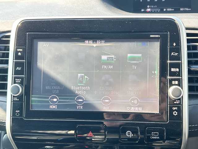 日産 セレナ ハイウェイスター G 千葉県 2016(平28)年 8万km ブリリアントホワイトパール ９型ナビＭＭ５１６Ｄ－Ｌ　フリップダウンモニター　プロパイロット　両側電動スライドドア　全方位カメラ　デジタルインナーミラー　セーフティパックＢ　ＥＴＣ　クルコン　ＢＴ　革調シートカバー　車高調