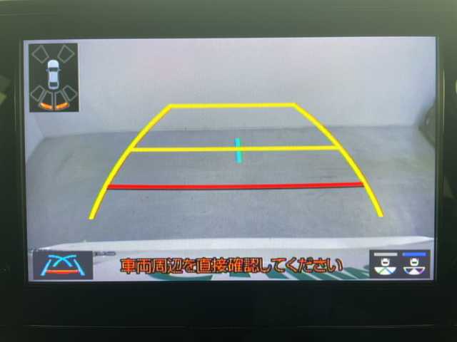 トヨタ カローラツーリング ハイブリッド ダブルバイビー 道央・札幌 2020(令2)年 9.6万km ホワイトパールクリスタルシャイン ・4WD/・純正ナビ/・TV&CD&DVD&BT&SD&Miracast/・バックカメラ/・トヨタセーフティーセンス/・レーダークルーズコントロール/・ブラインドスポットモニター/・ハーフレザーシート/・前席シートヒーター/・ステアリングスイッチ/・ステアリングヒーター/・ビルドインETC/・オートマチックハイビーム/・オートライト/・LEDヘッドライト/・スマートキー/・プッシュスタート