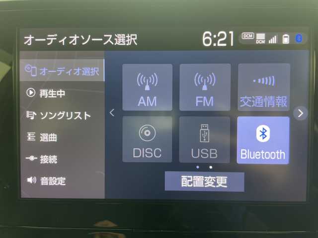 トヨタ カローラツーリング ハイブリッド ダブルバイビー 道央・札幌 2020(令2)年 9.6万km ホワイトパールクリスタルシャイン ・4WD/・純正ナビ/・TV&CD&DVD&BT&SD&Miracast/・バックカメラ/・トヨタセーフティーセンス/・レーダークルーズコントロール/・ブラインドスポットモニター/・ハーフレザーシート/・前席シートヒーター/・ステアリングスイッチ/・ステアリングヒーター/・ビルドインETC/・オートマチックハイビーム/・オートライト/・LEDヘッドライト/・スマートキー/・プッシュスタート