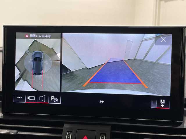 アウディ アウディ Ｑ５ 40TDIクワトロ Sライン 新潟県 2022(令4)年 1.9万km グレイシアホワイトメタリック スペシャルオプション（受注生産）/パノラマサンルーフ/TVチューナー/オプション/アシスタンスパッケージ /・LEDヘッドライト ・LEDリヤコンビネーションライト/・アウディプレセンスリヤ/・アウディサイドアシスト/・バーチャルコックピット/plus パッケージ/・マトリクスLEDヘッドライトパッケージ/・アルミホイール 5ダブルアームデザイン/・コントラストグレー 8J×19/・アコースティックガラス（フロントサイド）/コンフォートパッケージ/・スマートフォンワイヤレスチャージング/・リヤシートUSBチャージング/・ステアリングヒーター/S line パッケージ/ ・S line バンパー/・ドアシルトリムS lineロゴ ・S line エクステリアロゴ/・マルチカラーアンビエントライティング/全方位カメラ/シートヒーター（フロント）/オートマチックテールゲート/アダプティブクルーズコントロール/アルミホイール 5スポークダイナミックデザイン/パークアシスト/純正HDDナビ/・FM/AM/Bluetooth