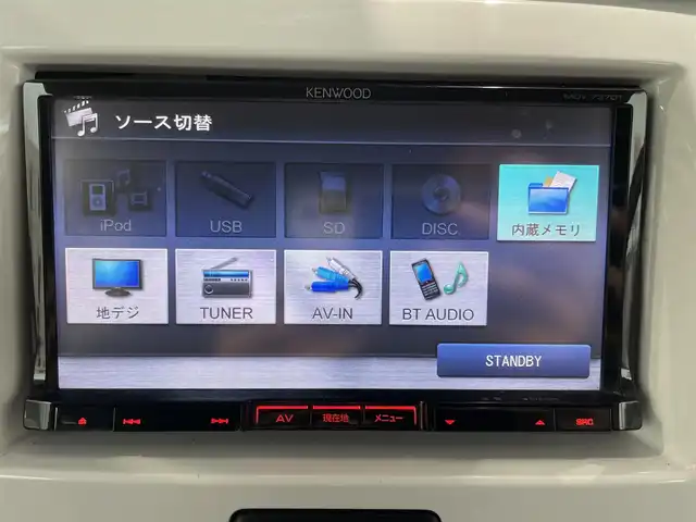 スズキ ハスラー G 岡山県 2018(平30)年 5.1万km ピュアホワイトP 登録時走行距離50979km/純正SDナビ/(AM/FM/BT/TV/DISC)/衝突被害軽減システム/横滑り防止装置/盗難防止装置/アイドリングストップ/D席＋N席シートヒーター/スマートキー/ABS/パワーステアリング/パワーウィンドウ/純正15インチアルミホイール/純正フロアマット/フルフラットシート/ベンチシート/保証書/取扱説明書/記録簿
