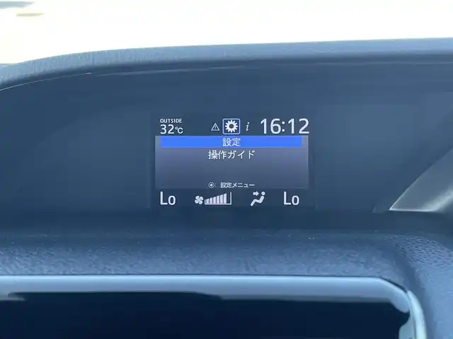 トヨタ ノア Si ダブルバイビーⅡ 愛媛県 2020(令2)年 5.5万km ブラック 純正9インチナビ/フルセグＴＶ/DVD/CD/BT/USB/バックカメラ/純正12.1インチフリップダウンモニター/両側電動スライドドア/トヨタセーフティセンス/クルーズコントロール/衝突被害軽減装置/横滑り防止装置/車線逸脱防止装置/先進車発進お知らせ警報/ビルトインETC/ハーフレザーシート/リアルーフスポイラー/LEDヘットライト/LEDフォグライプ/プッシュエンジンスタート/アイドリングストップ/ＩＳＯＦＩＸ/ステアリングリモコン/ウィンカーミラー/現状サマー(純正AＷ)(205/60/R16)