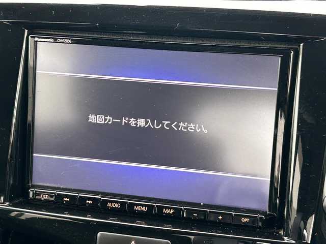 スズキ ソリオ バンディット HV SV 千葉県 2020(令2)年 3.3万km ネオンブルーM 2トーン/純正ナビ8インチ/Bluetooth／ワンセグ／DVD/全方位/ETC/片側パワースライドドア/ドライブレコーダー/シートヒーター/ドアバイザー/HDMI/スマートキー/プッシュスタート