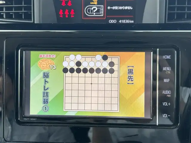 トヨタ タンク カスタムG 愛知県 2020(令2)年 4.2万km パールホワイトⅢ ワンオーナー/スマートアシスト/純正ＳＤナビ/フルセグＴＶ/ＴＶスイッチ付き/ＢＴ/両側パワースライドドア/クリアランスソナー/社外前後ドラレコ/純正フロアマット/純正バイザー/純正ＡＷ/スペアキー有り