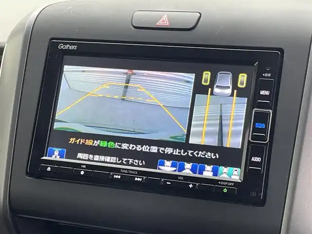 ホンダ フリード G ホンダセンシング 茨城県 2022(令4)年 2.1万km クリスタルブラックパール 純正ナビ［VXM-224VFi］/フルセグ再生可/両側パワースライドドア/バックカメラ/Honda SENSING/バックカメラ/シートヒーター/ビルトインETC