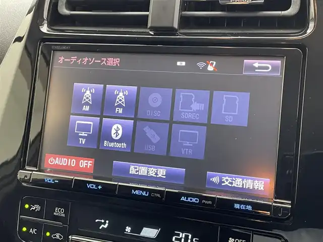 トヨタ プリウス S ツーリングセレクション 滋賀県 2016(平28)年 8.2万km エモーショナルレッド 禁煙車/純正9インチナビ/（CD/DVD/Bluetooth/フルセグTV/SD）/社外ドラレコ付きデジタルインナーミラー/バックカメラ/ビルトインETC/ステアリングスイッチ/プッシュスタート/スマートキー/電動格納ミラー/エアロ/フォグランプ/オートライト